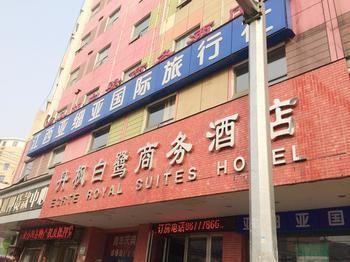 Danfengbailu Business Hotel Nanchang  Esterno foto